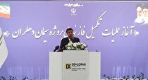 تکمیل و بهره‌برداری پروژه سیمان دهلران مطالبه کل مردم استان ایلام است