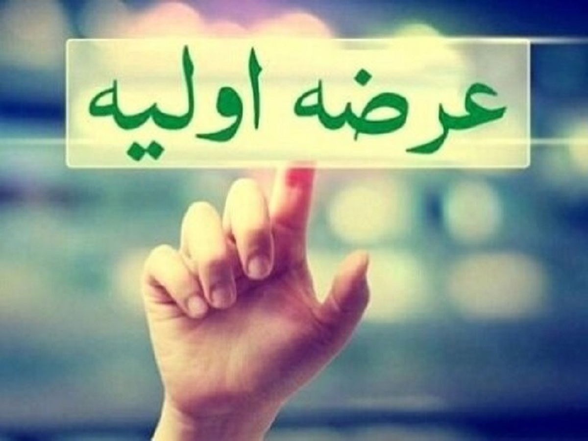 عرضه اولیه‌ها در بورس ادامه دارد