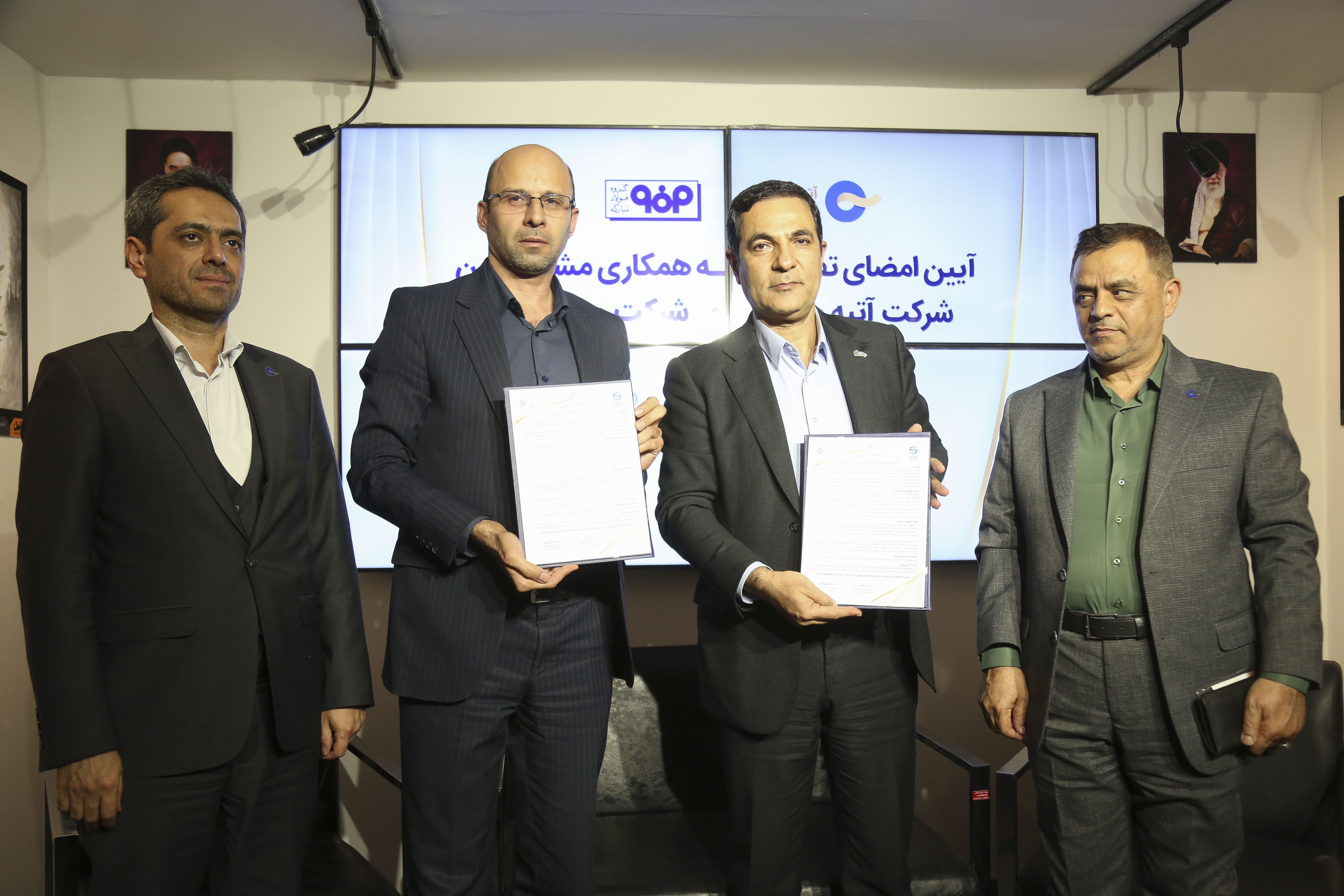 توسعه توان داخلی فولاد مبارکه توسعه توان داخلی فولاد مبارکه