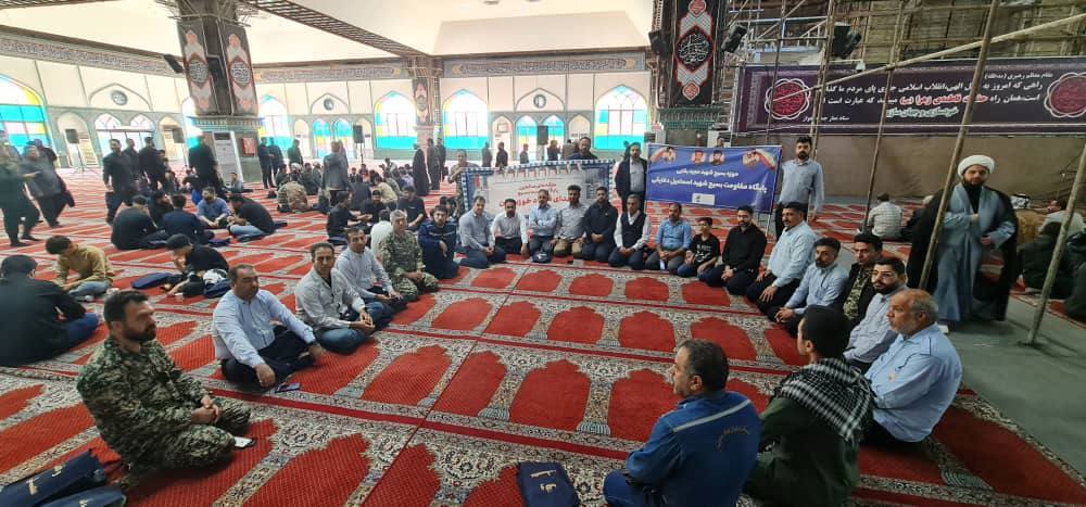 تجدید میثاق بسیجیان گروه فولاد خوزستان با آرمانهای امام راحل و نظام مقدس جمهوری اسلامی ایران تجدید میثاق بسیجیان گروه فولاد خوزستان با آرمانهای امام راحل و نظام مقدس جمهوری اسلامی ایران