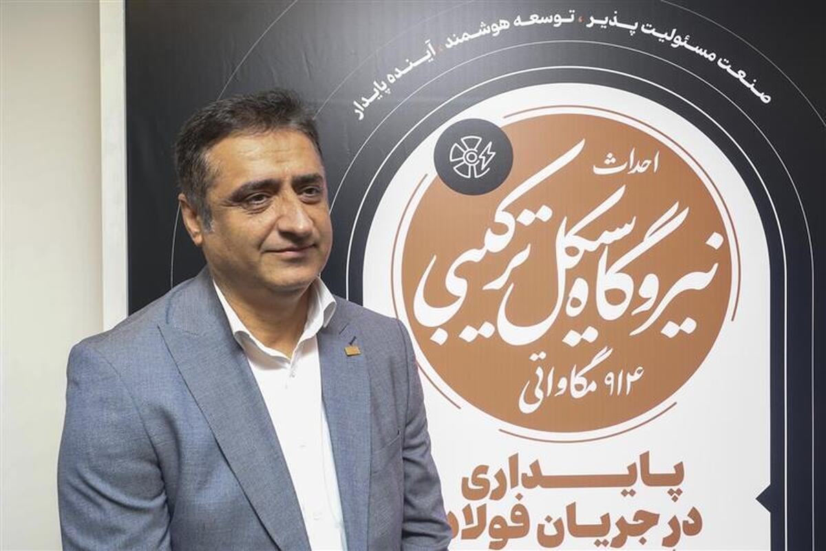 محیط زیست و اقتصاد چرخشی شرط اصلی اجرای پروژه‌های توسعه‌ای فولاد مبارکه