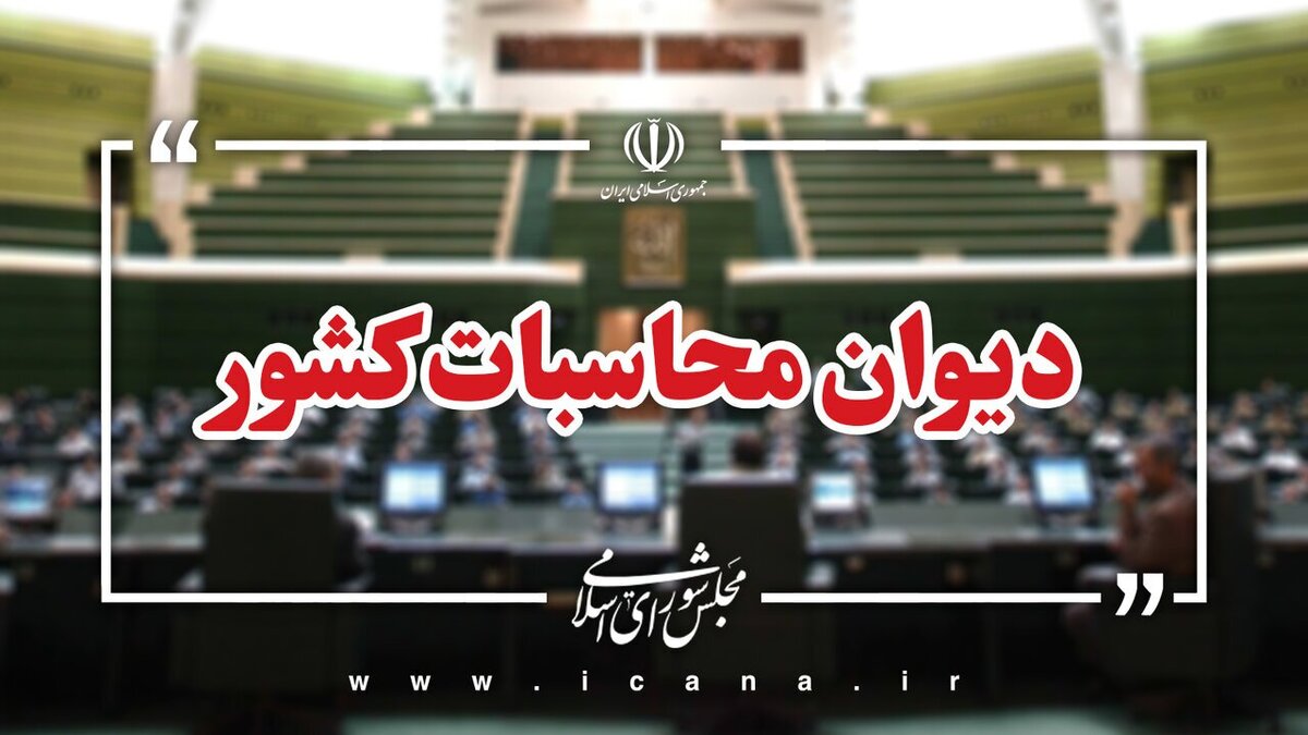 عدم ایفای تعهدات نظام بانکی دراجرای قانون جهش تولید مسکن