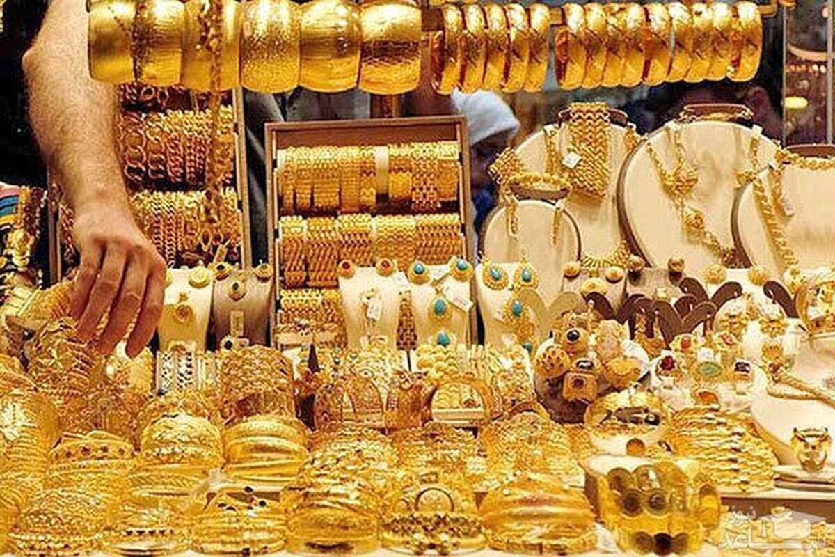قیمت طلا ۱۸ عیار - ۱۱ آذر ۱۴۰۴