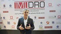 محدود کردن منابع مالی ایمیدرو، مانع تحقق اهداف برنامه هفتم می‌شود