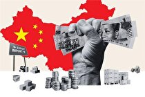 تأخیر اروپا در مقابله با وابستگی به چین