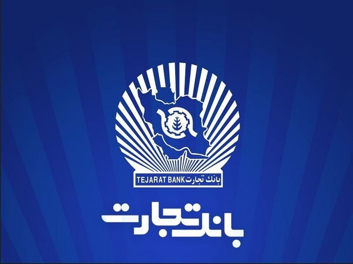 مزایده 