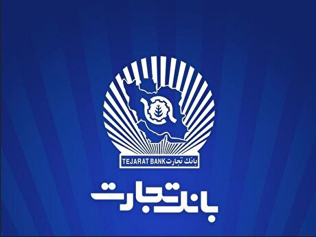 مزایده 