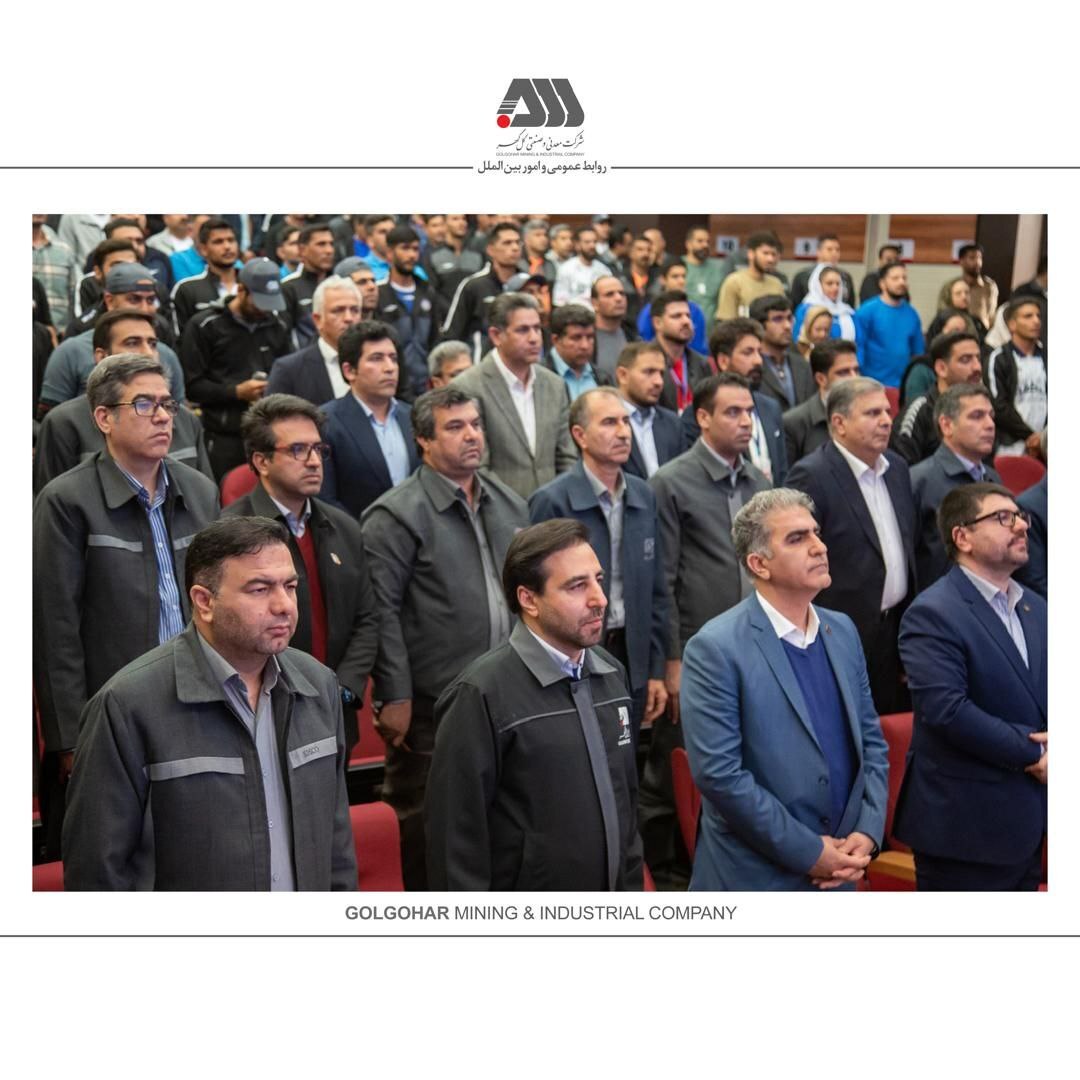 قهرمانی گلگهر در المپیاد آتشنشانان معادن کشور/ مدیرعامل ایمپاسکو: گلگهر مایه سربلندی و افتخار کشور است قهرمانی گلگهر در المپیاد آتشنشانان معادن کشور/ مدیرعامل ایمپاسکو: گلگهر مایه سربلندی و افتخار کشور است