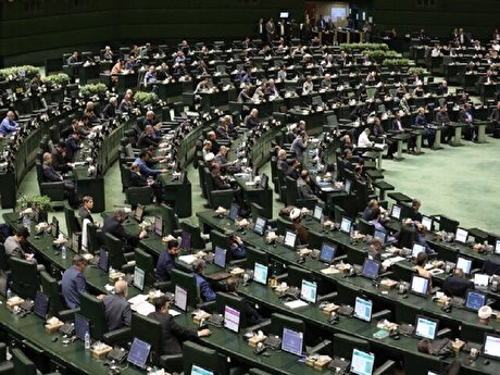 بررسی لایحه احکام مورد نیاز قوانین بودجه‌های سنواتی در مجلس