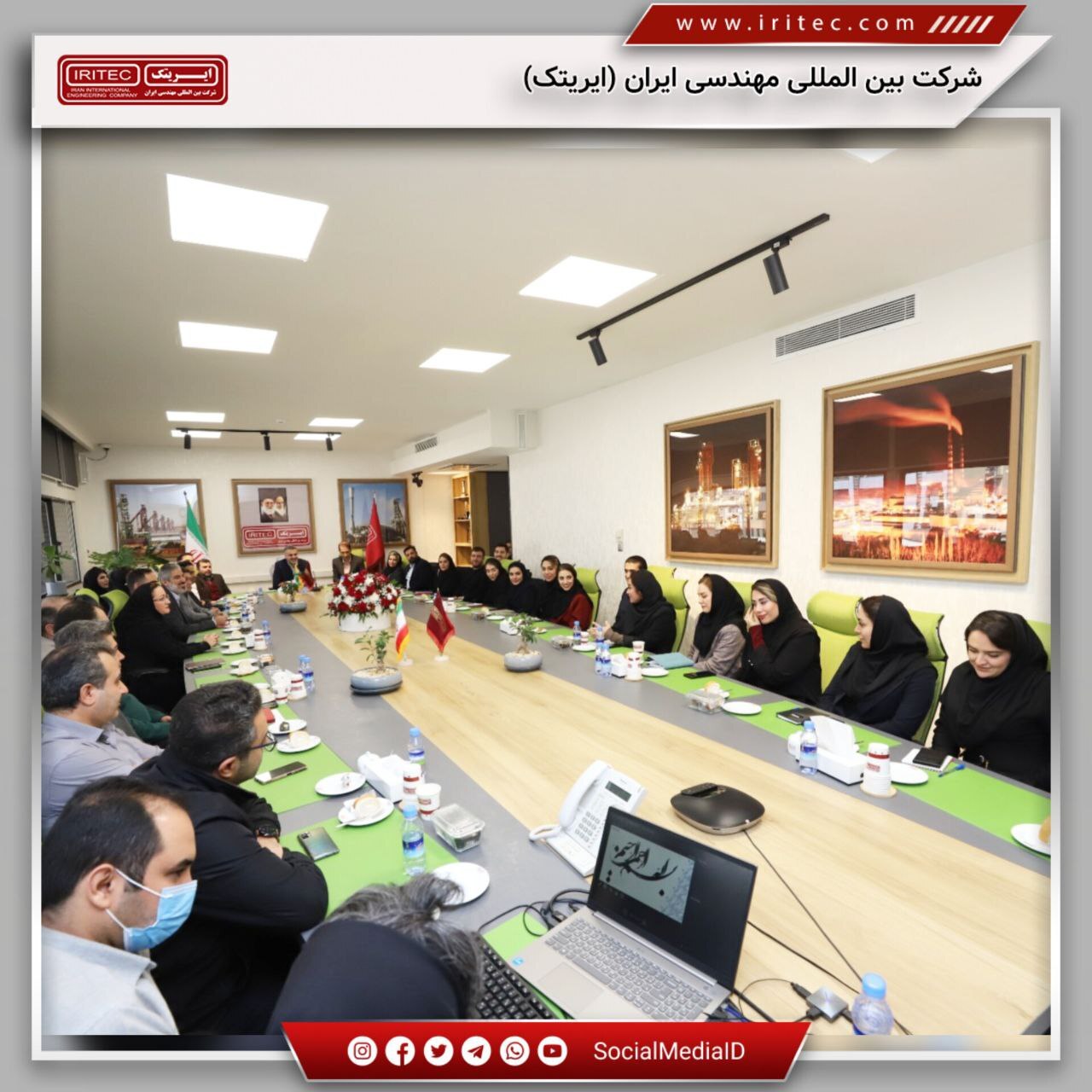پاسداشت روز حسابدار در ایریتک پاسداشت روز حسابدار در ایریتک