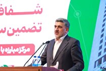 کاهش ۱۰ درصدی پول‌شویی، زمینه‌ساز بهبود ۱۰ تا ۲۰ درصدی وضعیت اقتصادی کشور