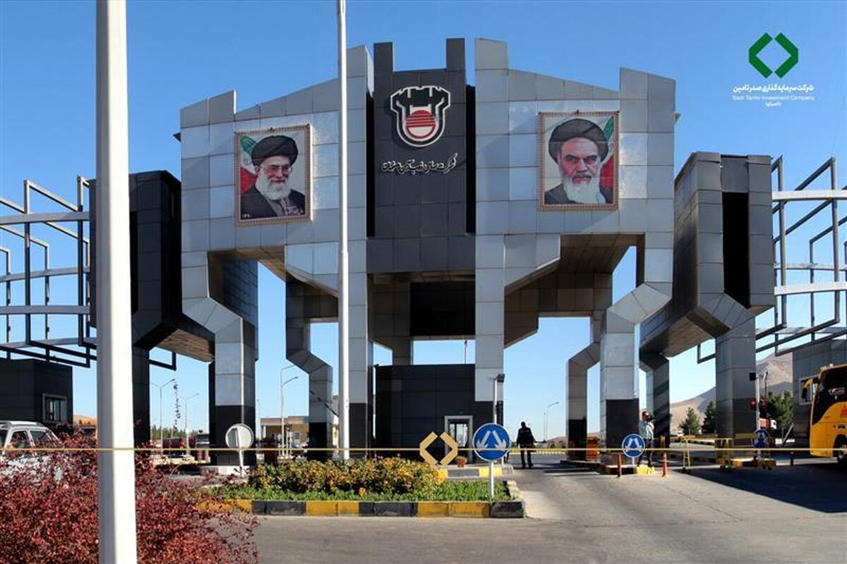 توضیح روابط عمومی تاصیکو در خصوص نامه‌ی نماینده تهران درباره شرکت ذوب آهن اصفهان