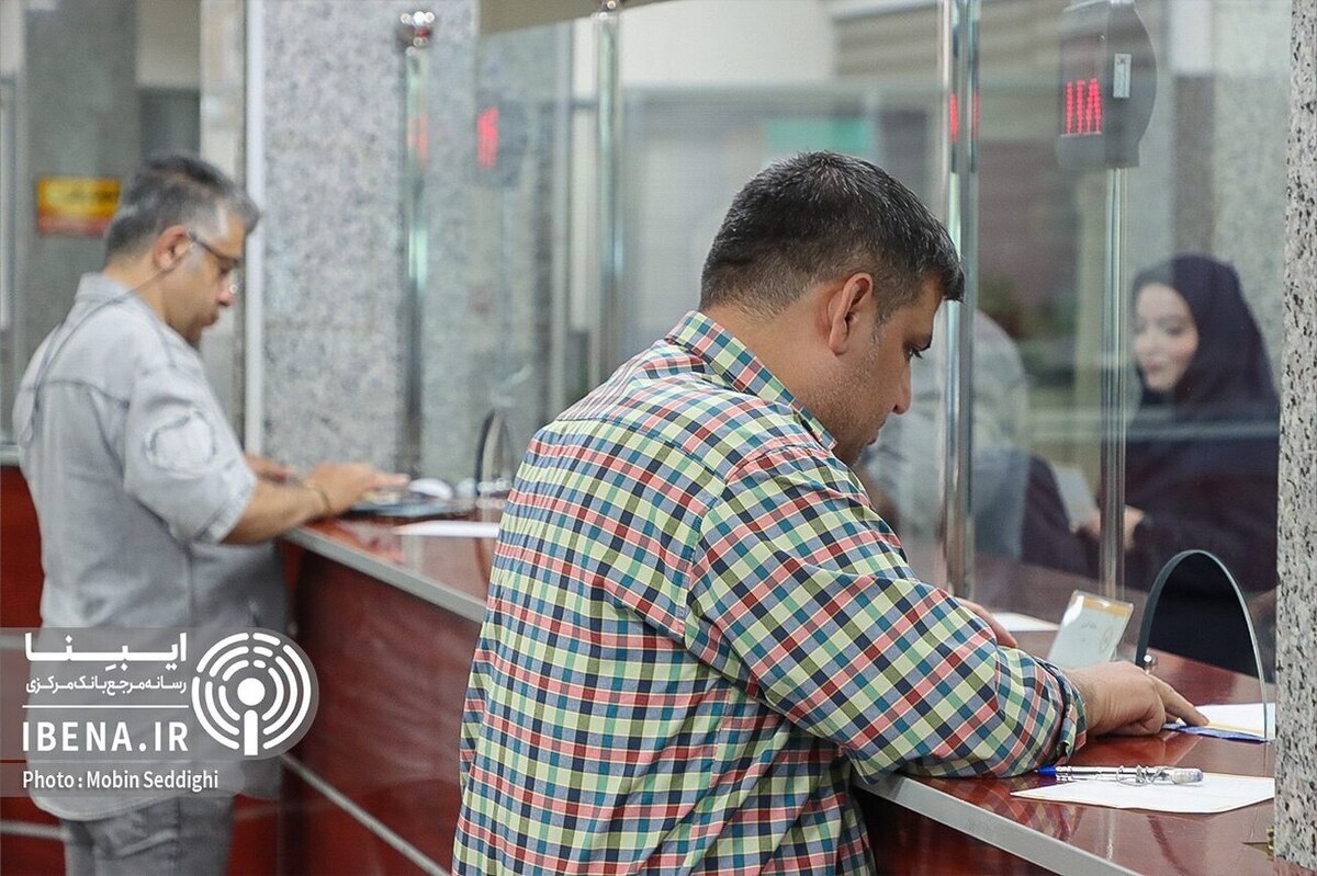 بانک مرکزی نظرسنجی بزرگ صیانت از مشتریان بانکی را کلید زد/ رتبه‌بندی بانک‌ها با قضاوت مردم