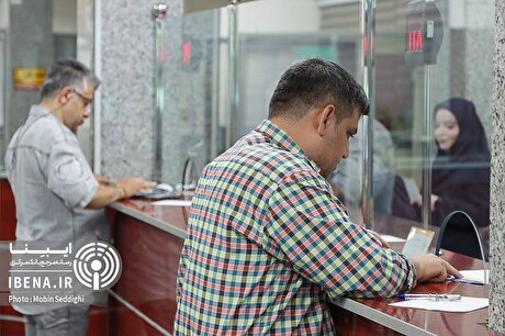 بانک مرکزی نظرسنجی بزرگ صیانت از مشتریان بانکی را کلید زد/ رتبه‌بندی بانک‌ها با قضاوت مردم