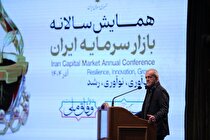 قیمت‌گذاری دستوری باید کنار گذاشته شود؛ زیرا با دستور نمی‌توان اقتصاد را اداره کرد