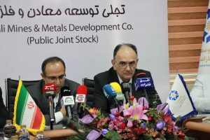 در نشست خبری «تجلی» عنوان شد: ورود پروژههای بزرگ به مدار تولید در نشست خبری «تجلی» عنوان شد: ورود پروژههای بزرگ به مدار تولید