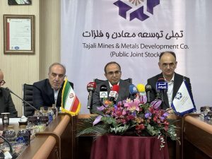 در نشست خبری «تجلی» عنوان شد: ورود پروژههای بزرگ به مدار تولید در نشست خبری «تجلی» عنوان شد: ورود پروژههای بزرگ به مدار تولید