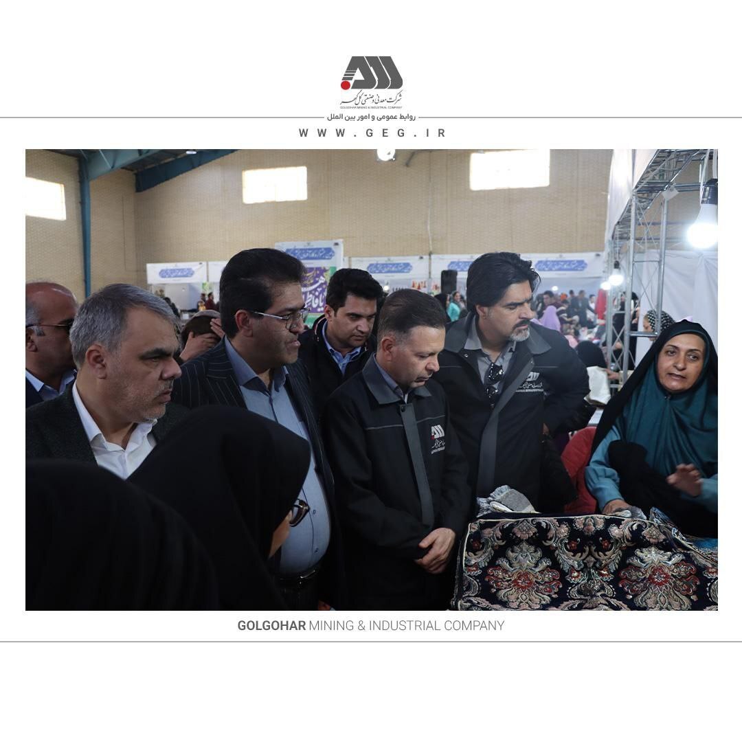 پرداخت بیش از ۶ هزار فقره تسهیلات راهاندازی مشاغل خانگی توسط شرکت گلگهر پرداخت بیش از ۶ هزار فقره تسهیلات راهاندازی مشاغل خانگی توسط شرکت گلگهر