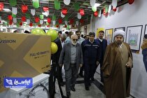 آغاز «مسیر مسوولانه برای خلق آینده بهتر» در فولاد مبارکه