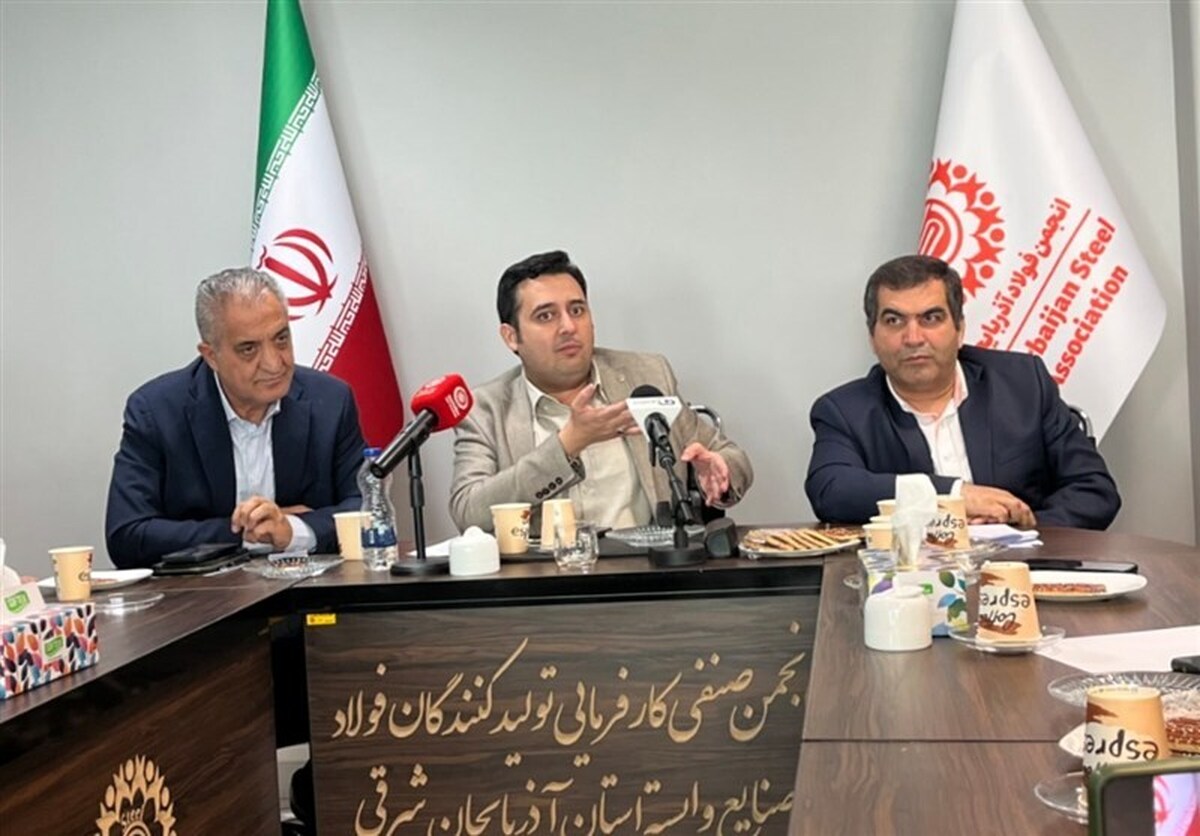 صنعت فولاد آذربایجان زیر فشار سیاست‌های غلط