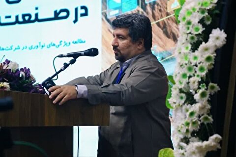 عبور صنعت مس از چالش‌های نوآوری با استقرار نظام مدیریتی ممکن می‌شود