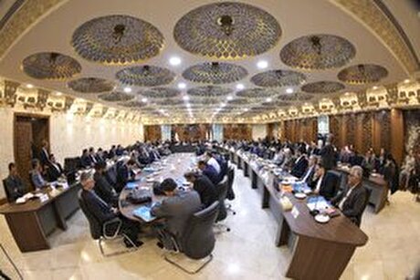 هم‌افزایی معدنی در نصف‌جهان