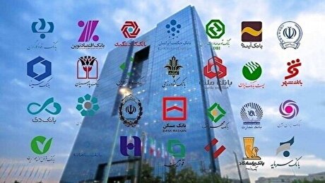 سود بانکی ۳۰ درصدی انگیزه تولید را از بین برده است