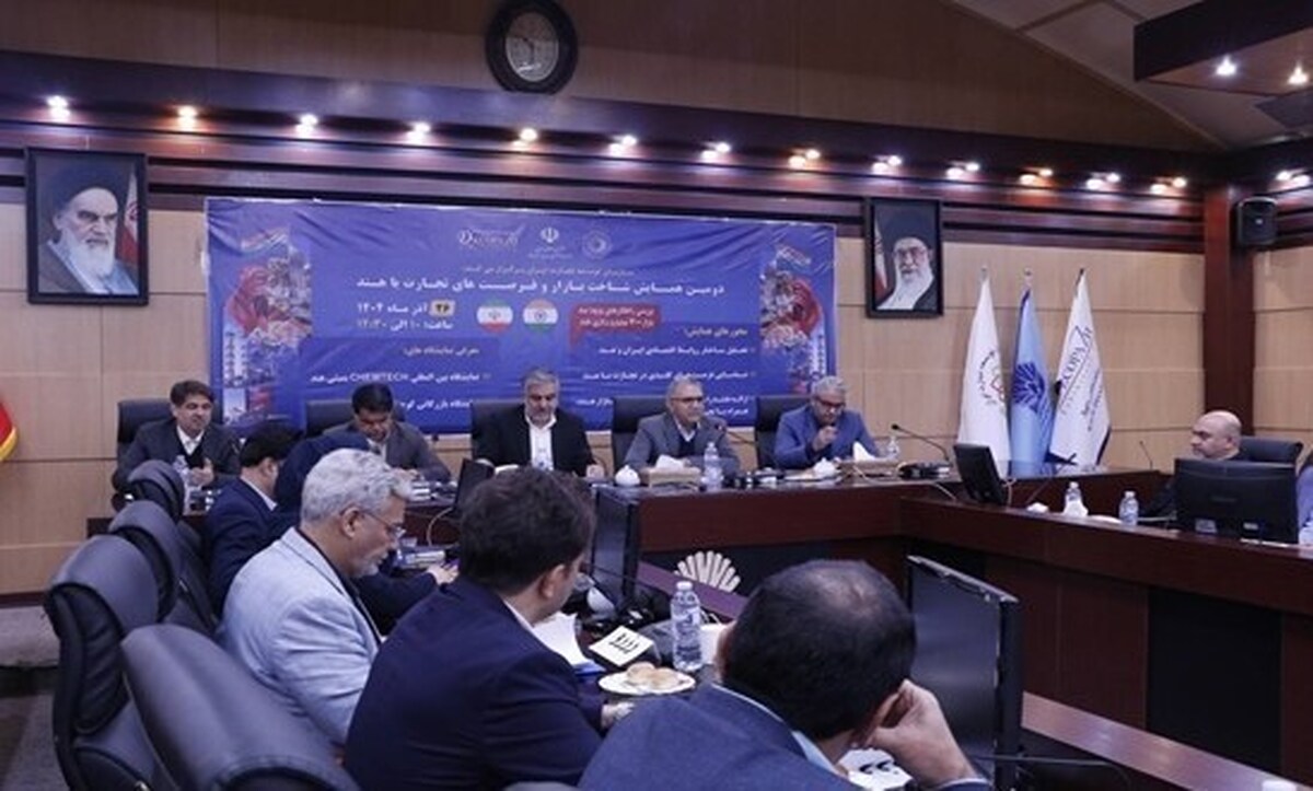 اهمیت مسیر چابهار در توسعه روابط اقتصادی ایران و هند/ افزایش صادرات ایران به هند