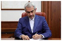 اعلام قیمت پایه واگذاری سهام فولاد اسفراین + متن کامل مصوبه