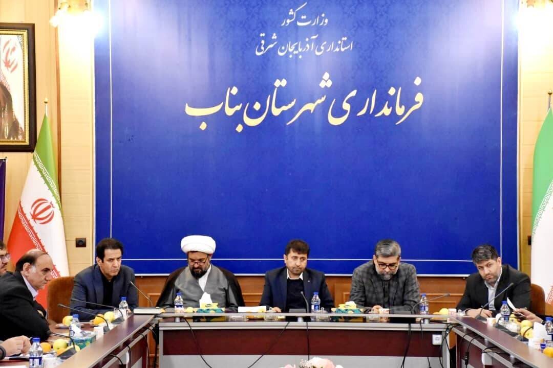 امیدواریم اولین صندوق سرمایه‌گذاری استانی در آذربایجان شرقی ایجاد شود