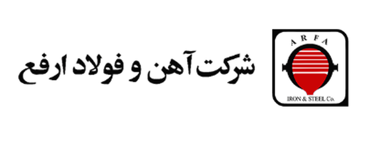 کسب تندیس برنزین پیشتازان بهره‌وری معدن و صنایع معدنی (۱۴۰۳)
