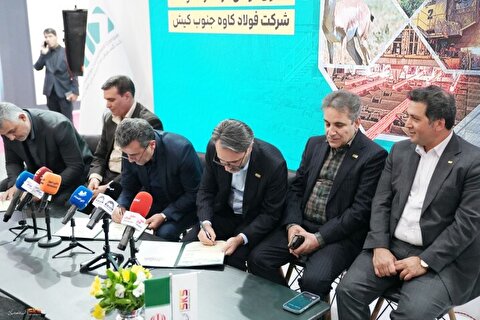فولاد کاوه نجات‌بخش آهوی کوهی