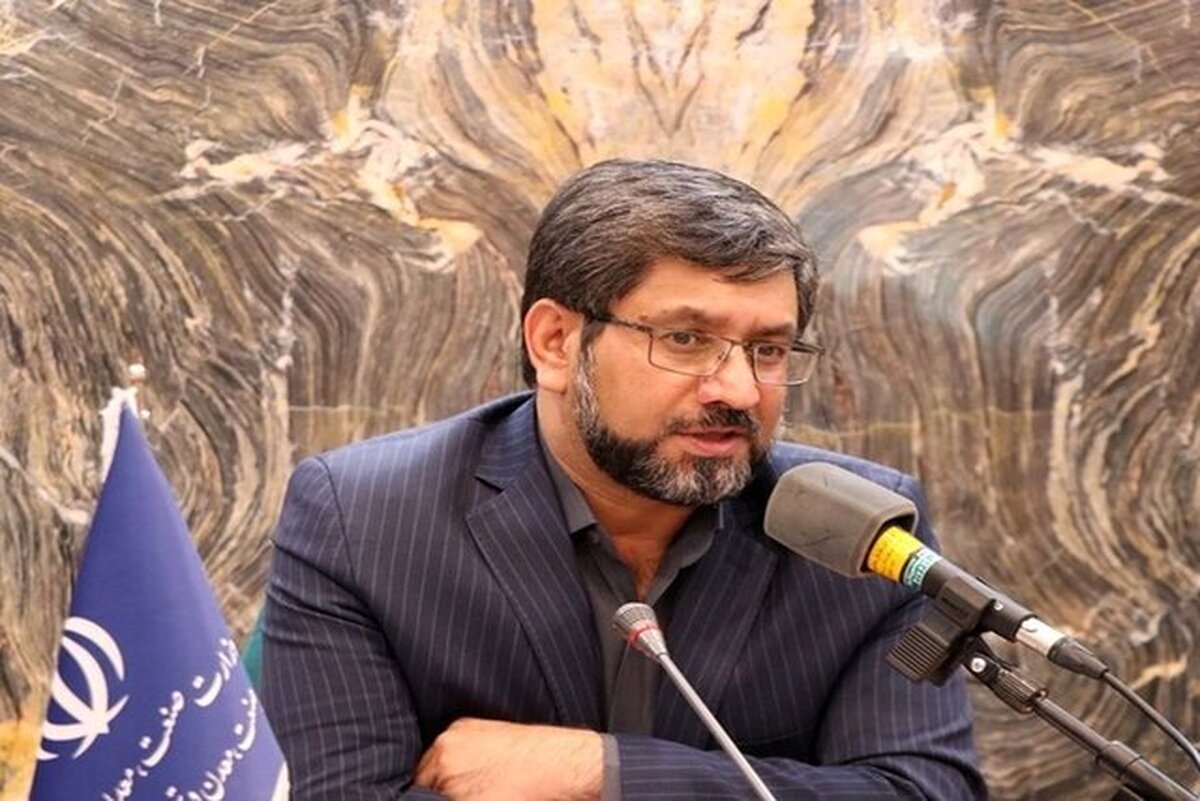 ضرورت معرفی معادن سیستان و بلوچستان برای جذب سرمایه‌گذاران