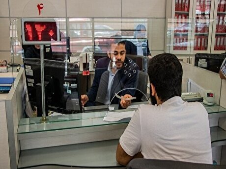 نحوه فعالیت بانک‌ها چگونه است؟
