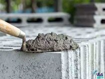 یک میلیون تن سیمان در بورس کالا عرضه می‌شود