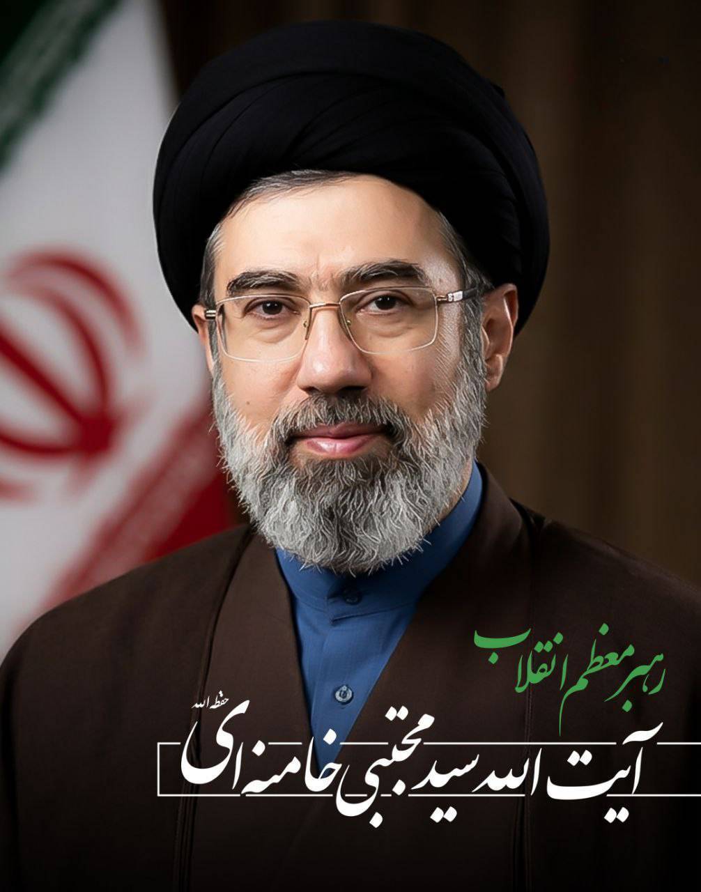پیام سرپرست مدیرعاملی گروه ملی صنعتی فولاد ایران در پی انتخاب رهبر جدید انقلاب اسلامی ایران پیام سرپرست مدیرعاملی گروه ملی صنعتی فولاد ایران در پی انتخاب رهبر جدید انقلاب اسلامی ایران