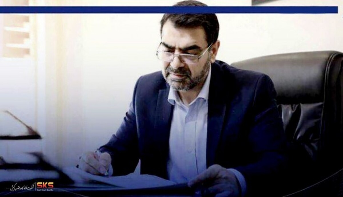 پیام مدیرعامل فولاد کاوه جنوب کیش به مناسبت فرا رسیدن عید نوروز و عید سعید فطر