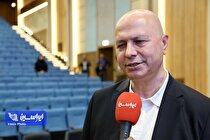 عملکرد بخش خصوصی در تولید اطلاعات پایه معدنی