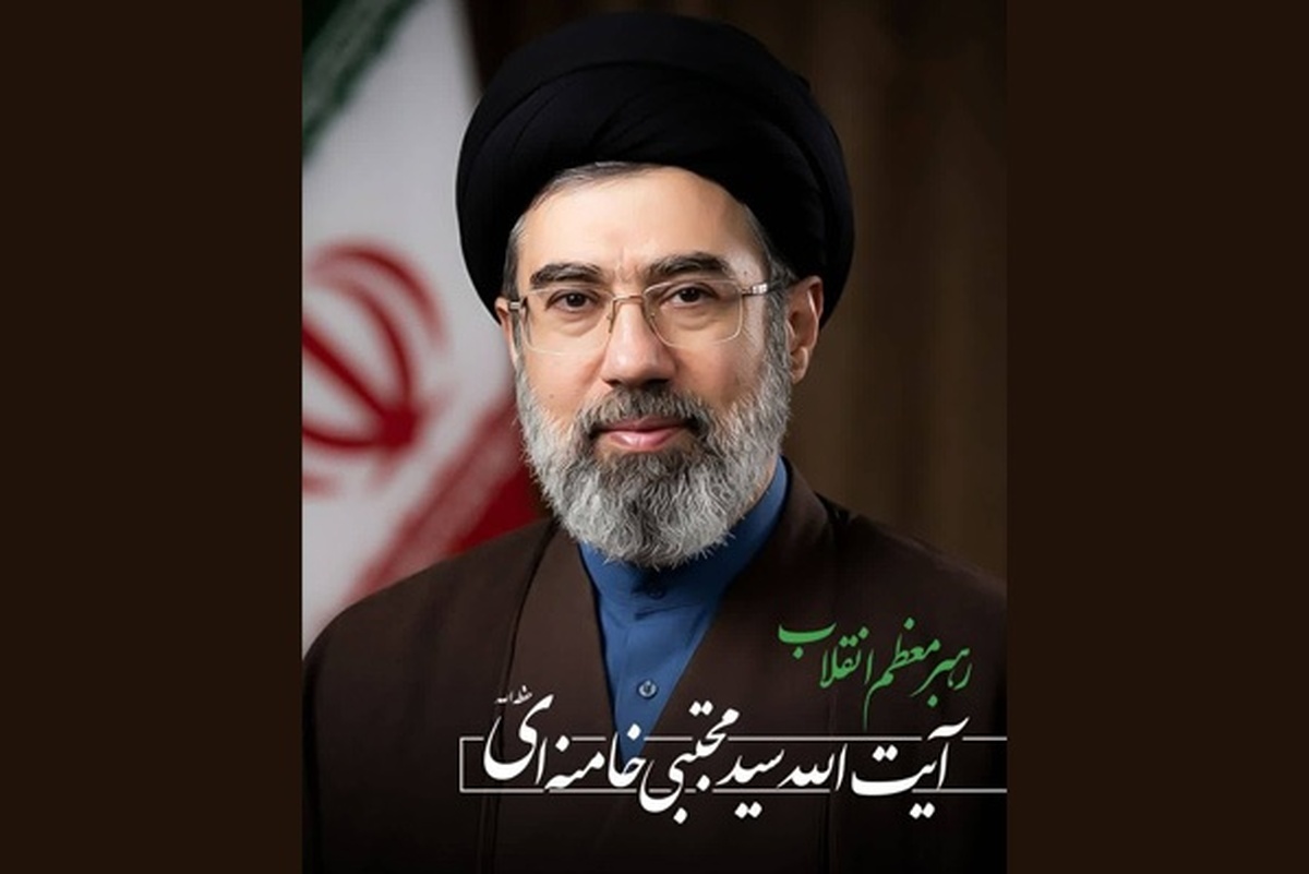 پیام بیعت مدیرعامل شرکت فولاد آلیاژی ایران با ولی امر مسلمین، حضرت آیت‌الله سیدمجتبی حسینی خامنه‌ای (دام ظله العالی)
