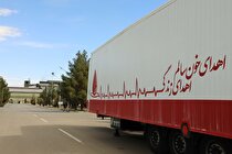 اهدای ۱۱۰ واحد خون توسط کارکنان فولاد آلیاژی ایران در دهه فجر