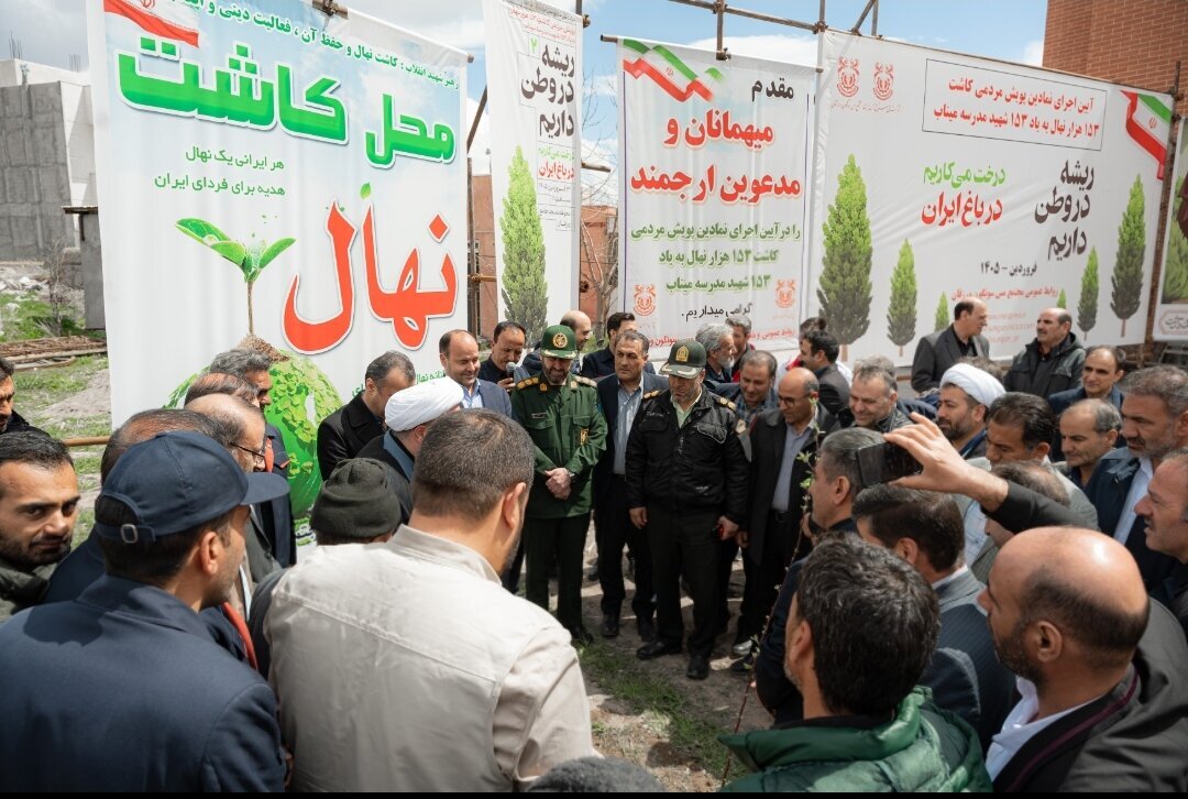 مرحله دوم پویش ملی «ریشه در وطن داریم» در ورزقان آغاز شد مرحله دوم پویش ملی «ریشه در وطن داریم» در ورزقان آغاز شد