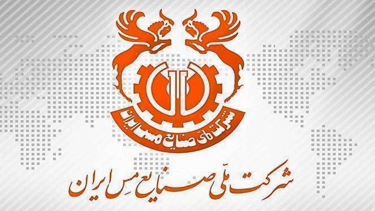 آغاز گام نخست کاشت ۱۵۳ هزار نهال به یاد ۱۵۳ شهید مدرسه میناب