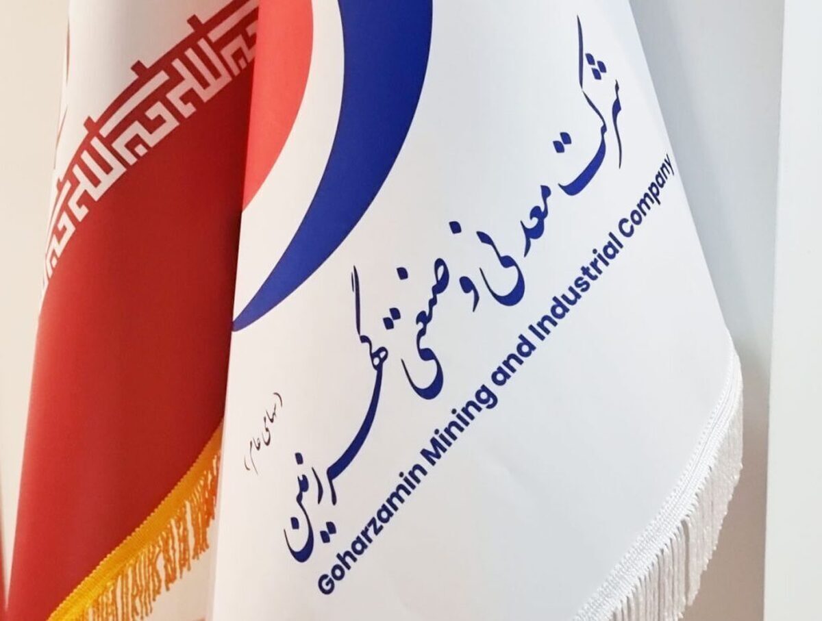 تمرکز بر بازار داخل، درآمد «کگهر» را صعودی نگه داشت