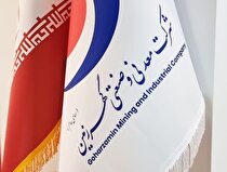 تمرکز بر بازار داخل، درآمد «کگهر» را صعودی نگه داشت