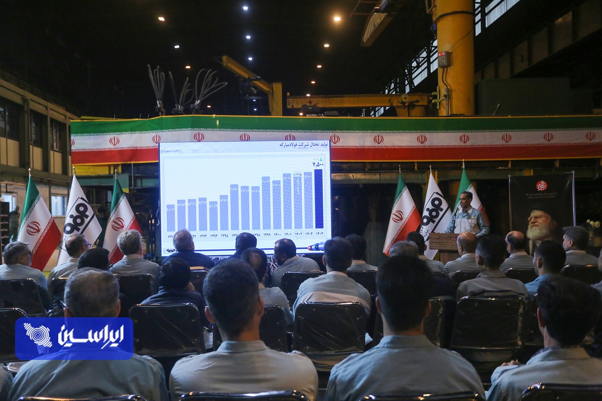 رکوردشکنی در سال سخت تولید