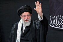 پیام تسلیت شرکت ملی صنایع مس ایران در پی شهادت رهبر معظم انقلاب