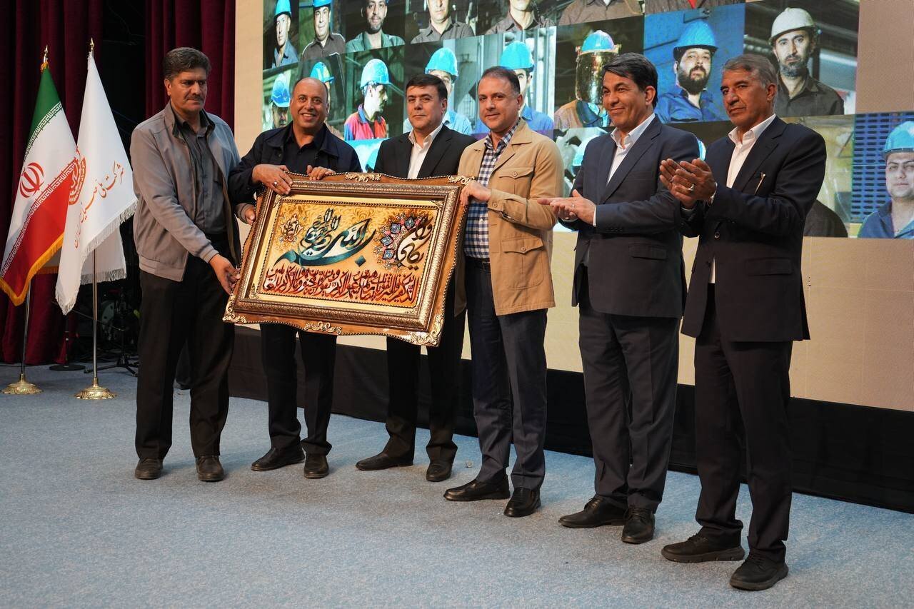 سرمایه انسانی، رکن پایداری تولید در صنعت مس سرمایه انسانی، رکن پایداری تولید در صنعت مس