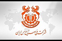 کاهش مصرف برق و افزایش مصرف آب در شرکت ملی مس در فروردین