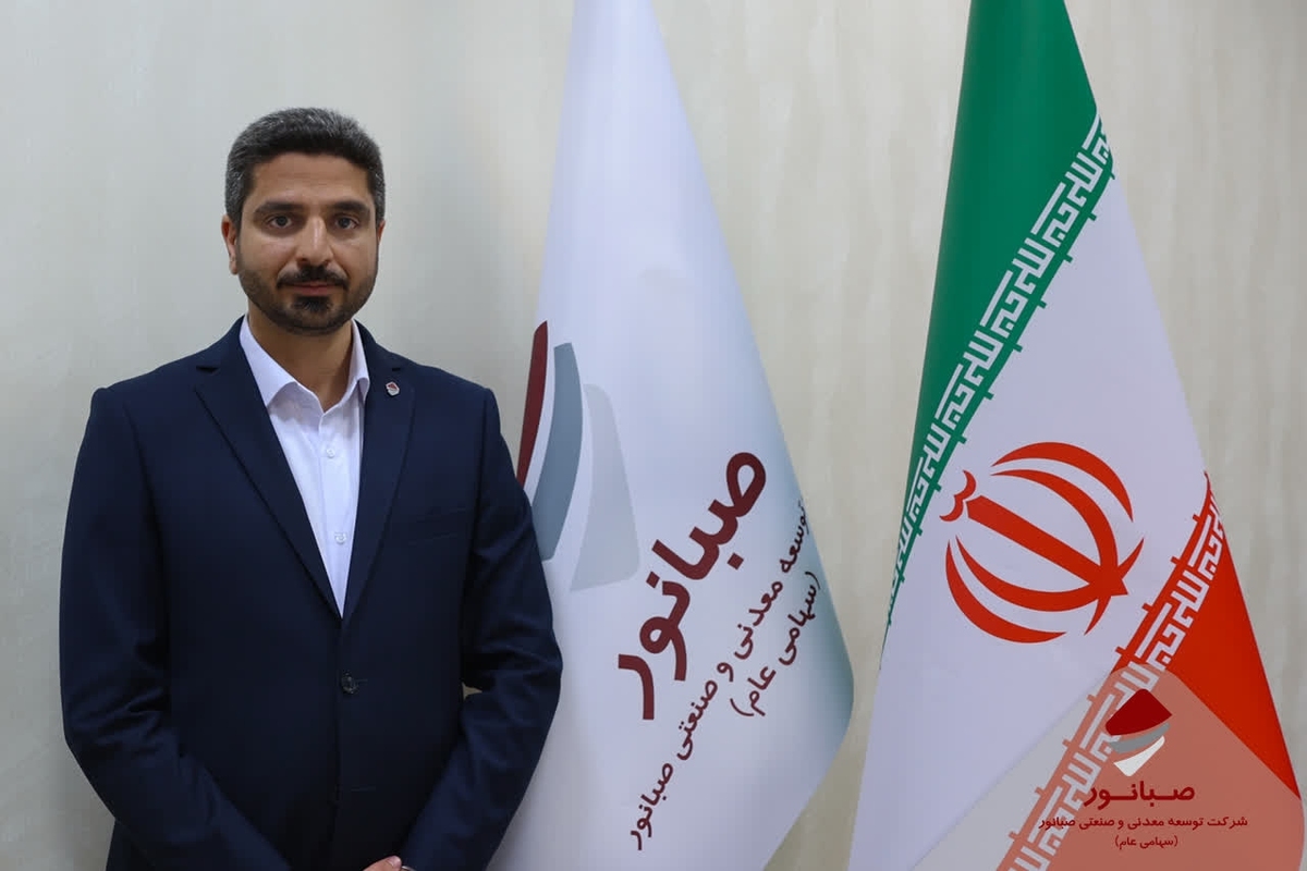 برگزاری مراسم تودیع و معارفه رئیس روابط عمومی صبانور