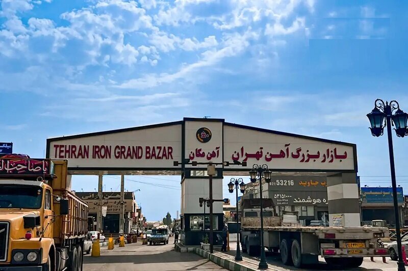 از بورس کالا تا آهنمکان؛ چرا ورق بورسی با اختلاف قیمت بالا وارد بازار میشود؟ از بورس کالا تا آهنمکان؛ چرا ورق بورسی با اختلاف قیمت بالا وارد بازار میشود؟